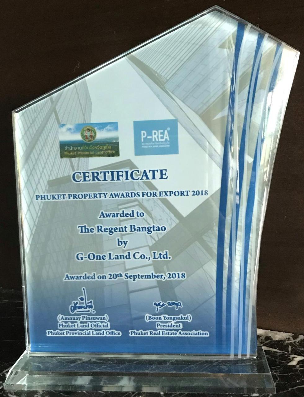 The Regent Phuket Bangtao Beach Bãi biển Bang Tao Ngoại thất bức ảnh